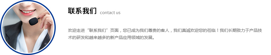 體視顯微鏡_熒光生物顯微鏡_顯微鏡報(bào)價-微儀光電生命科學(xué)顯微鏡有限公司